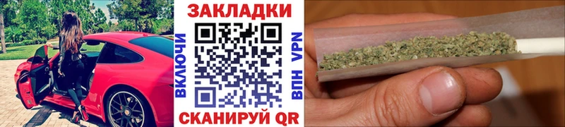 Купить наркотики Зея Канабис  Кокаин  Альфа ПВП  Меф  Амфетамин  ГАШИШ 