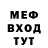 Amphetamine VHQ Ibragimov Giyos