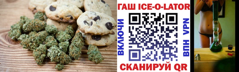 kraken tor  Зея  Еда ТГК конопля  продажа наркотиков 