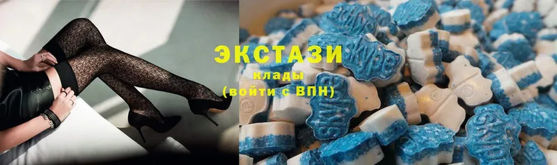 Ecstasy бентли  где купить наркотик  Зея 