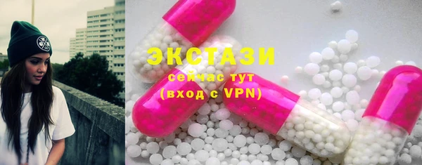 прущая мука Навашино