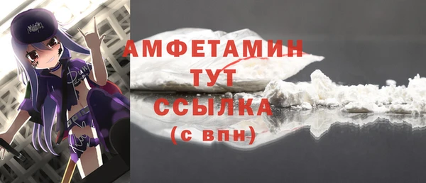 прущая мука Надым