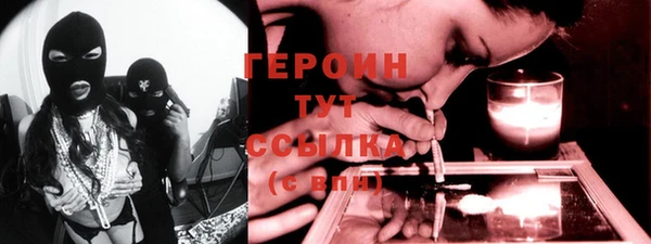 прущая мука Надым