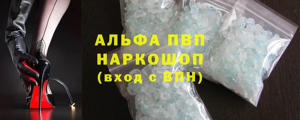 прущая мука Навашино