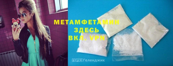 прущая мука Надым