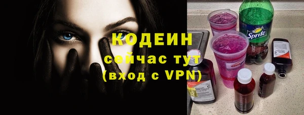 дживик Всеволожск