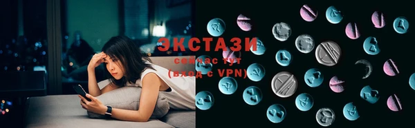 скорость Галич