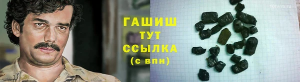 прущая мука Надым