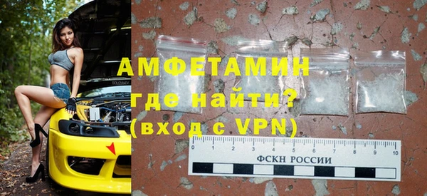 прущая мука Надым