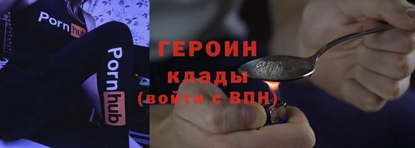 прущая мука Навашино