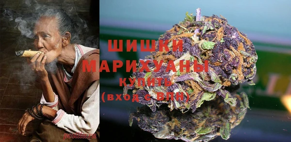 прущая мука Навашино