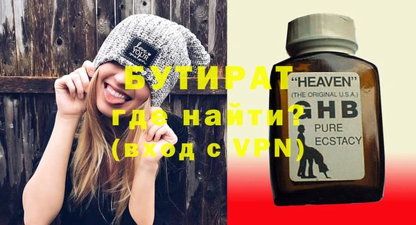 МДПВ Воткинск