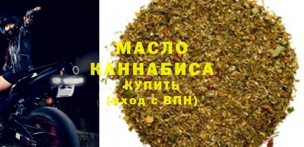 прущий лед Вуктыл