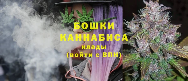 прущая мука Навашино