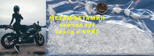 прущий лед Вуктыл