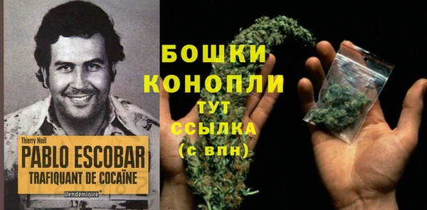 прущая мука Навашино