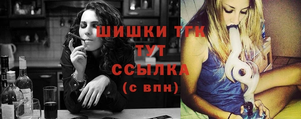 прущая мука Навашино