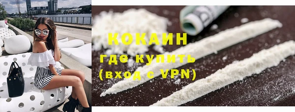 прущая мука Надым