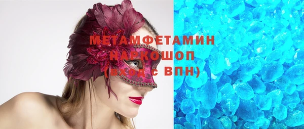 прущая мука Надым