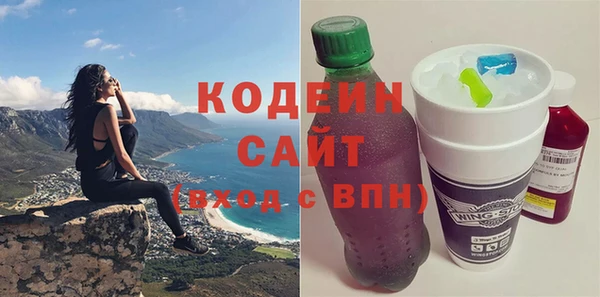 прущая мука Надым
