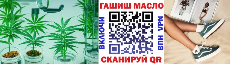 OMG зеркало  Зея  Дистиллят ТГК концентрат 